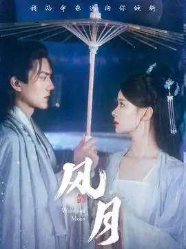第七码头